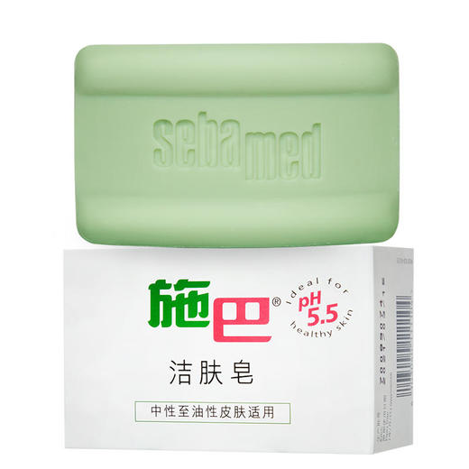 施巴洁肤皂100g 商品图0