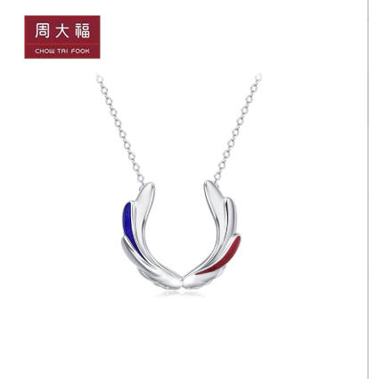 周大福和平天使系列“守护之羽”铂金项链PT163033 商品图0