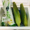 顺丰为主【福建牛奶玉米】鲜嫩多汁、颗粒饱满、可以生熟两吃的香甜玉米！ 商品缩略图5
