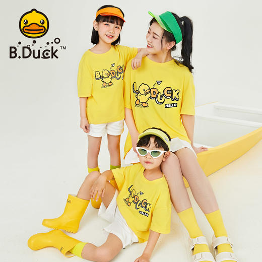 B.Duck小黄鸭童装夏季短袖T恤105-170 BF2301099 商品图4