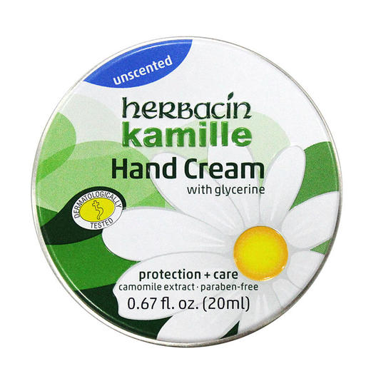 小甘菊薄荷修护唇膏+经典护手霜20ml 商品图3