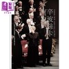 【中商原版】辛波丝卡 Wislawa Szymborska 港台原版 宝瓶文化 1996年诺贝尔文学奖得主波兰重量级女诗人 商品缩略图0