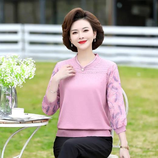 QYY-ly228新款时尚优雅气质V领七分袖针织衫 商品图2