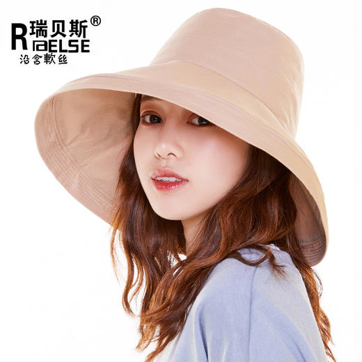 【时尚百搭 谁戴谁脸小】帽子女夏季韩版百搭出游显脸小遮阳帽防晒大沿遮脸日系渔夫帽女秋 商品图1