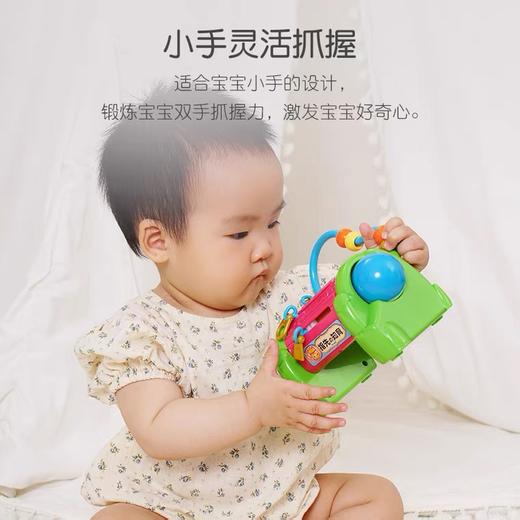 日本people碧宝早教手指精细动作训练 商品图1