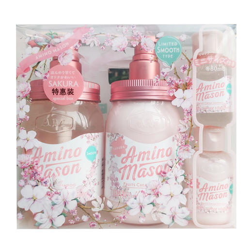 氨基研清爽控油洗发水&护发素樱花特惠装（4件套） 商品图1