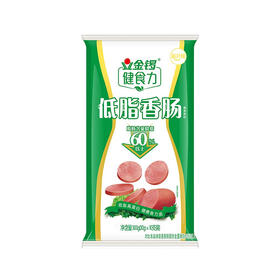 金锣健食力低脂香肠 30g*10