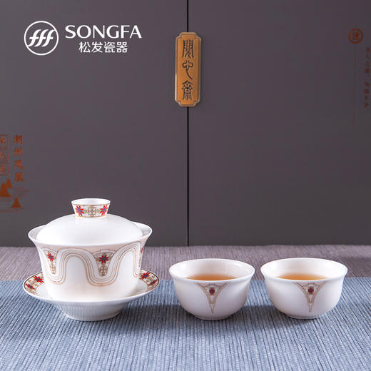 道：玉琼旅行茶具（鸭屎香） 商品图3