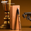 LAMY/凌美钢笔恒星系列赤铜橙钢笔礼盒套装 商品缩略图4