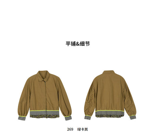 江南布衣婴童  22年春季新品长袖衬衣  1M1270110 商品图6