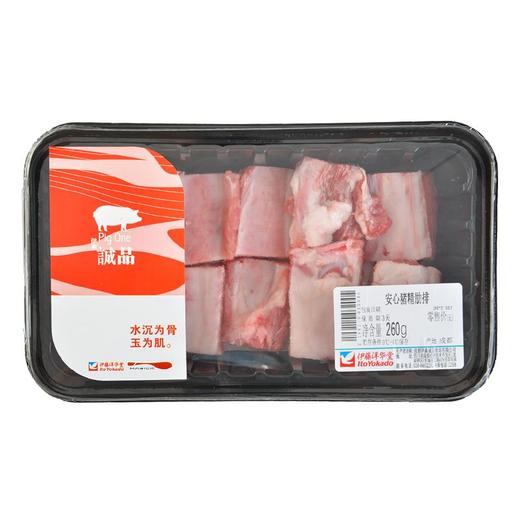 安心猪精肋排260g/盒 商品图1