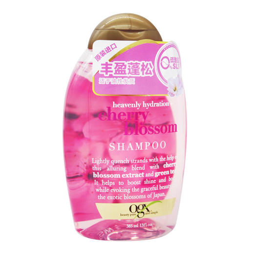 蔻姬丝樱花沁爽丰盈洗发水385ml 商品图3