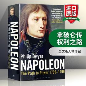 拿破仑传 权利之路 英文原版书 Napoleon The Path to Power 卷一 法国军事家拿破仑 英文版人物传记 进口书籍正版