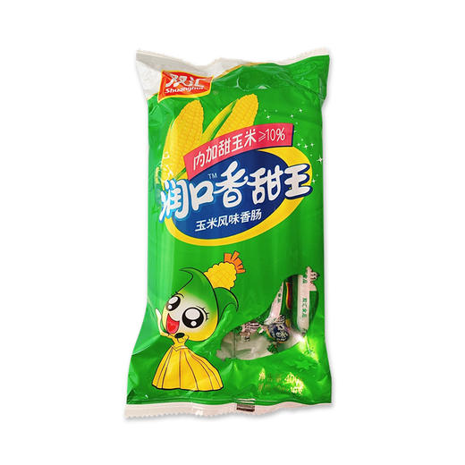 双汇润口香甜王玉米风味香肠 400g 商品图0