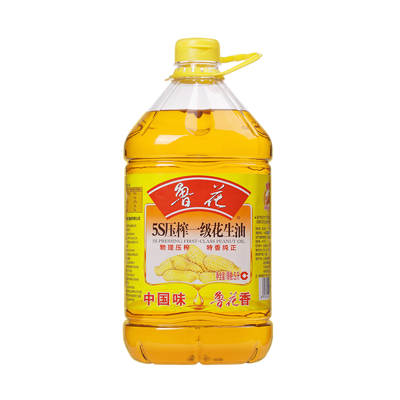 【自营】鲁花5S压榨一级花生油4L/5L/5.436L 多个规格可选