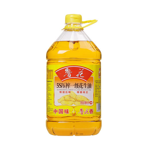 【自营】鲁花5S压榨一级花生油4L/5L/5.436L 多个规格可选 商品图0
