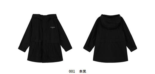 江南布衣婴童 22年春季新品 风衣  1M1910450 商品图3