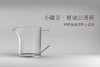 【限时会员秒杀】小罐茶高硼硅玻璃公道杯 商品缩略图4