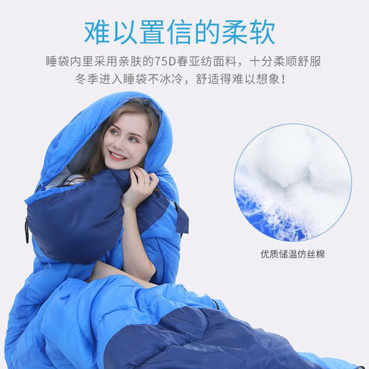四季棉睡袋保暖羽绒睡袋成人户外旅行室内午休睡袋 商品图3