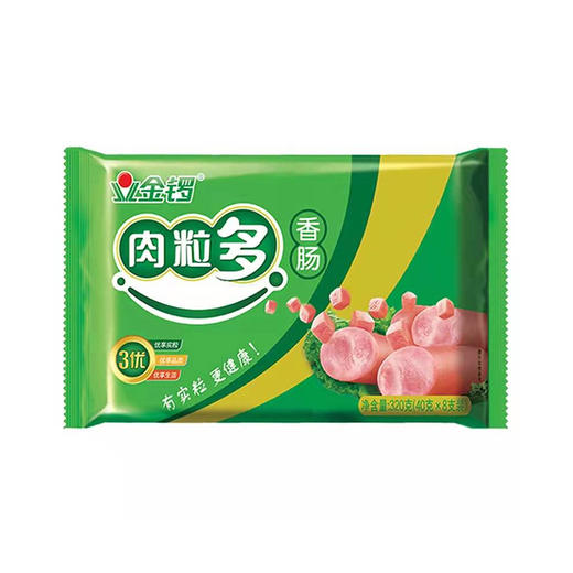 金锣肉粒多猪肉香肠 40g*8 商品图0