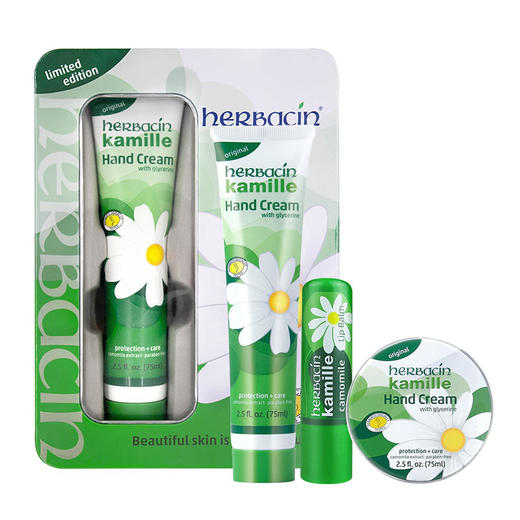 小甘菊呵护礼盒-A 商品图0