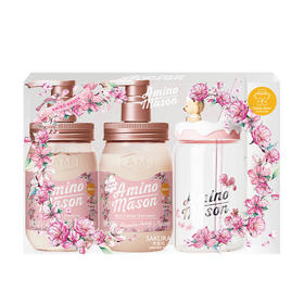 阿蜜浓梅森&泰迪珍藏樱花套装（悠享版）