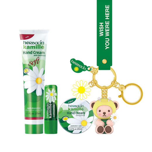 小甘菊泰迪珍藏呵护礼盒 商品图1
