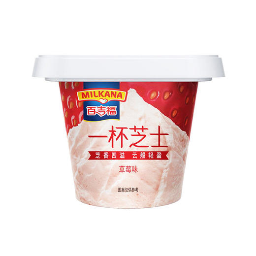 百吉福一杯芝士 草莓味 70g 商品图0