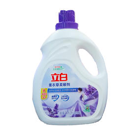 立白薰衣草植物柔护柔顺剂【2L+500ml】
