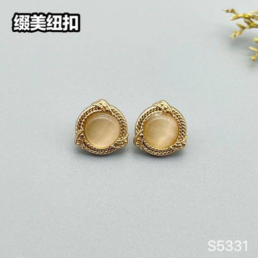 S5331(整包购买) 商品图1