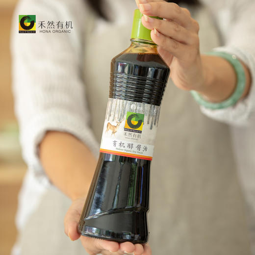 有机调料组合装（有机酱油、有机醋、喜马拉雅粉盐细盐） 商品图1