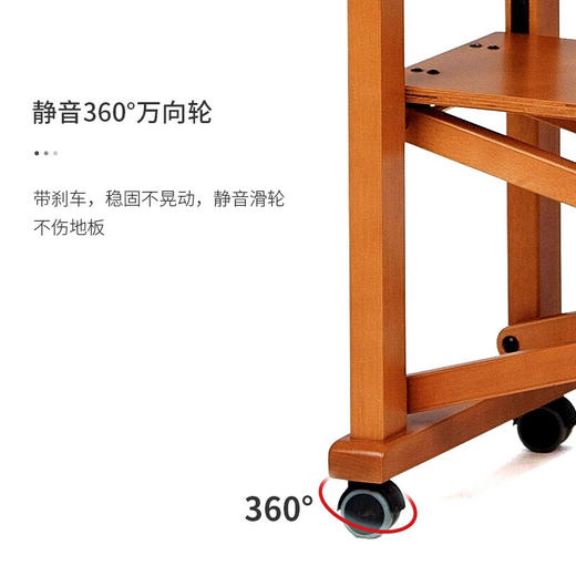 【6F】利快Arit可折叠实木落地衣帽架挂衣架意大利进口木质晾衣架晒衣架 可折叠款(高168宽37长140) 商品图7