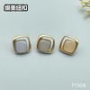 F1308(整包购买) 商品缩略图3