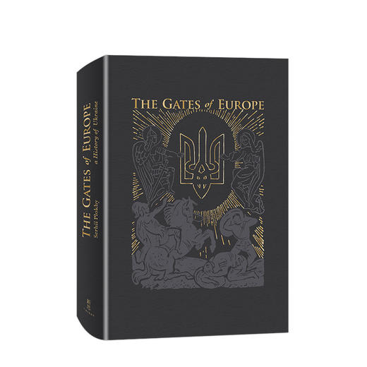 欧洲之门 乌克兰2000年史 浦洛基著 新思文库 看清乌克兰当前动荡 中信出版社图书 正版书籍 商品图3