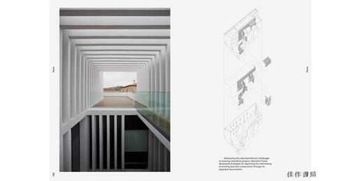 Tabula Plena: Forms of Urban Preservation / 城市保护的形式 商品图2