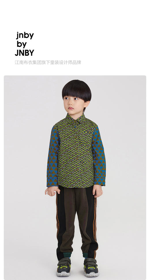 江南布衣婴童 22年春装新品长袖衬衣  1M1272090 商品图1