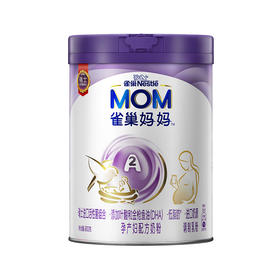 雀巢孕产妇奶粉 A2妈妈配方奶粉 （孕妇产妇适用）900克