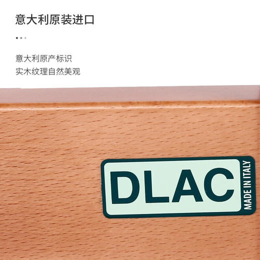 【6F】利快Arit可折叠实木落地衣帽架挂衣架意大利进口木质晾衣架晒衣架 可折叠款(高168宽37长140) 商品图4