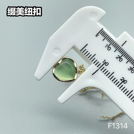 F1314(整包购买) 商品图5