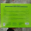 百雀羚水能量焕耀套装保湿修护系列 商品缩略图1