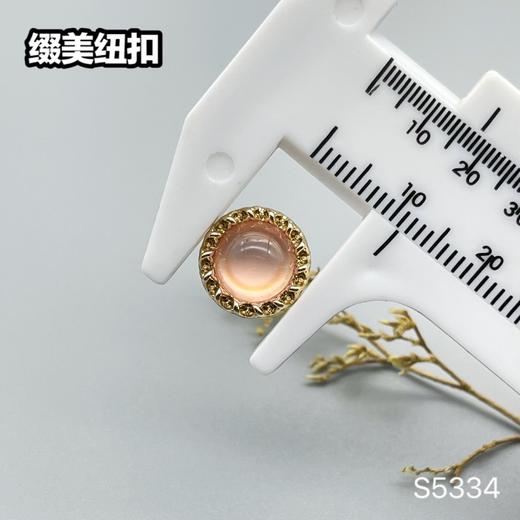 S5334(整包购买) 商品图7