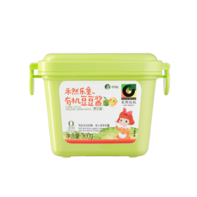 禾然乐童有机豆豆酱300g/盒