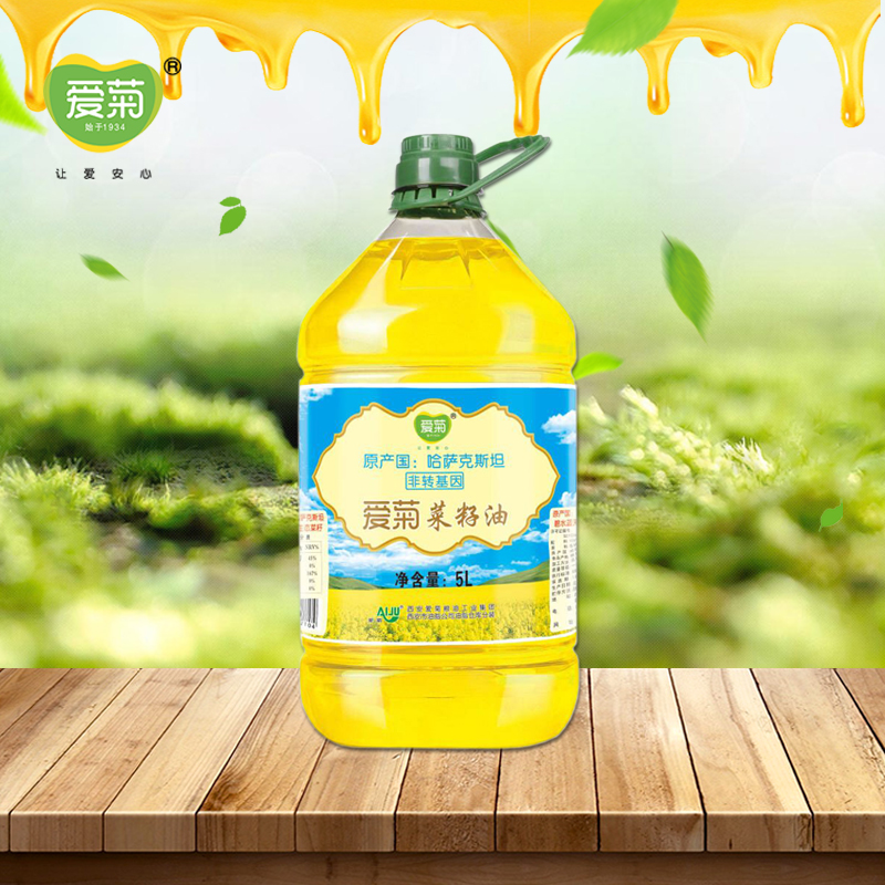 爱菊哈萨克斯坦一级菜籽油5L