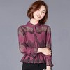 AHM-sscl1037新款时尚优雅气质立领长袖镂空蕾丝打底衫 商品缩略图2