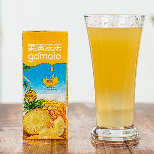 果满乐乐菠萝汁250ml/盒 商品图2