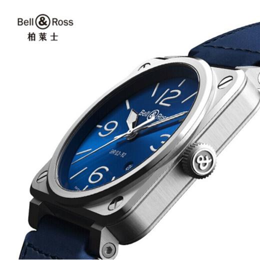 Bell & Ross 柏莱士 瑞士全自动机械手表男士方形大表盘蓝色商务表 BR0392-BLU-ST/SCA 商品图2