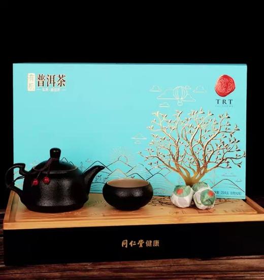 有机普洱茶（生茶）紧压茶224克（8g*28） 商品图2