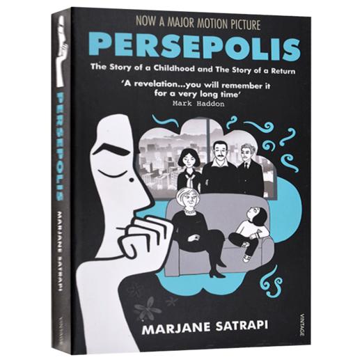 我在伊朗长大 英文原版 Persepolis 英版 波斯波利斯 玛赞莎塔碧 黑白漫画传记电影原著 英文版进口原版英语书籍 商品图3