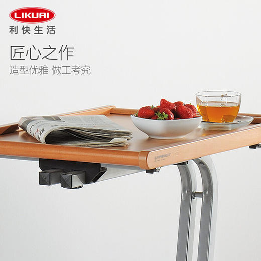 【6F】利快 实木床边桌意大利进口福帕FOPPA可移动懒人桌可旋转升降电脑桌 商品图2