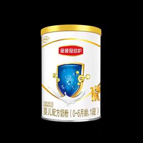 【百汇到家】伊利听装金领冠珍护1段婴儿配方奶粉900g